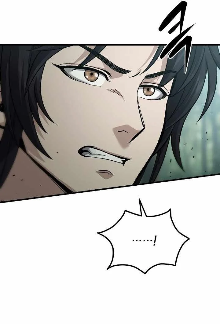Dark and Light Martial Emperor chapter 62 halaman 48