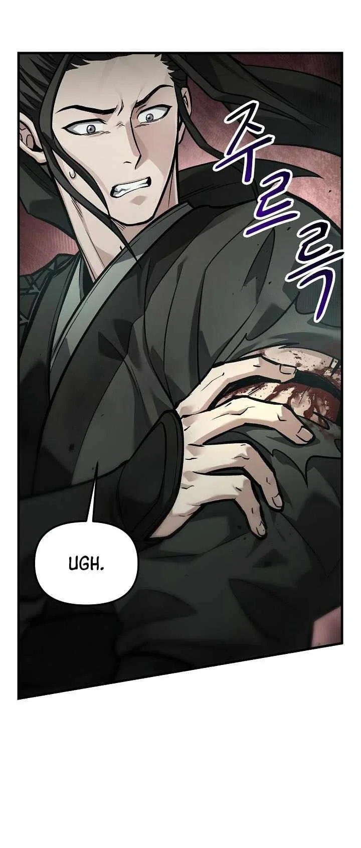 Dark and Light Martial Emperor chapter 62 halaman 59