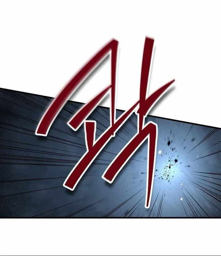 Dark and Light Martial Emperor chapter 62 halaman 90