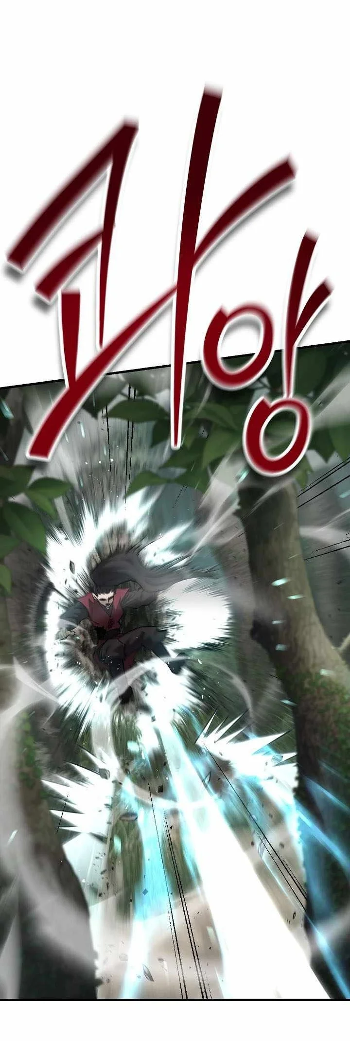 Dark and Light Martial Emperor chapter 62 halaman 96