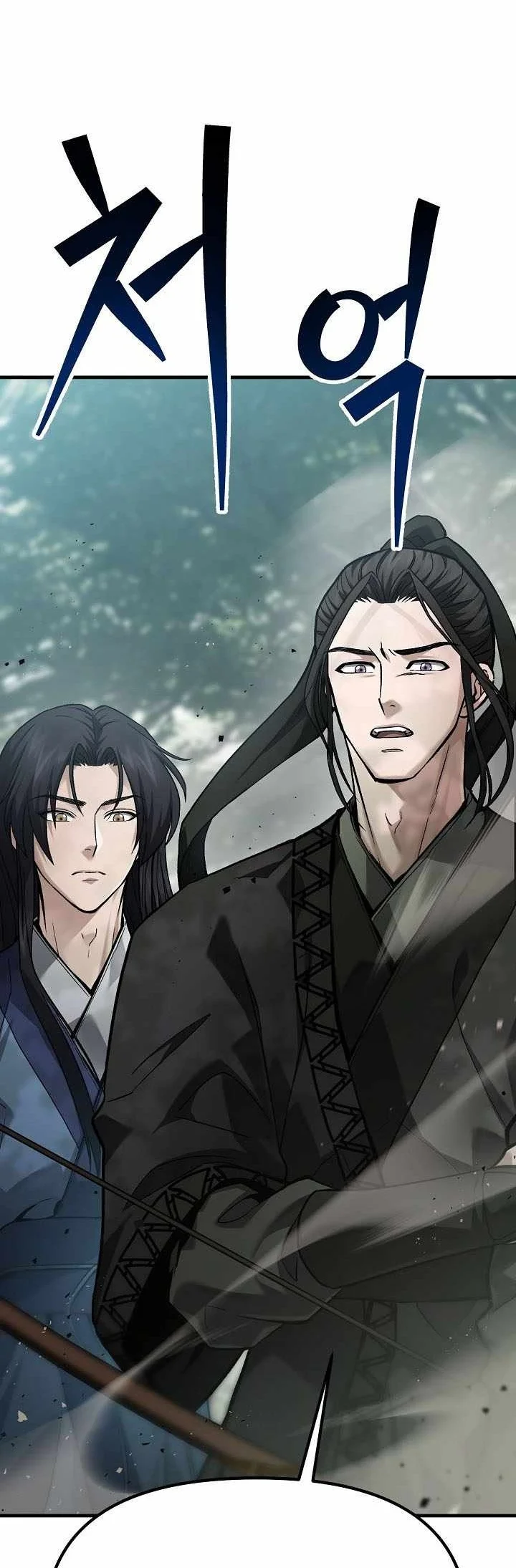 Dark and Light Martial Emperor chapter 62 halaman 99