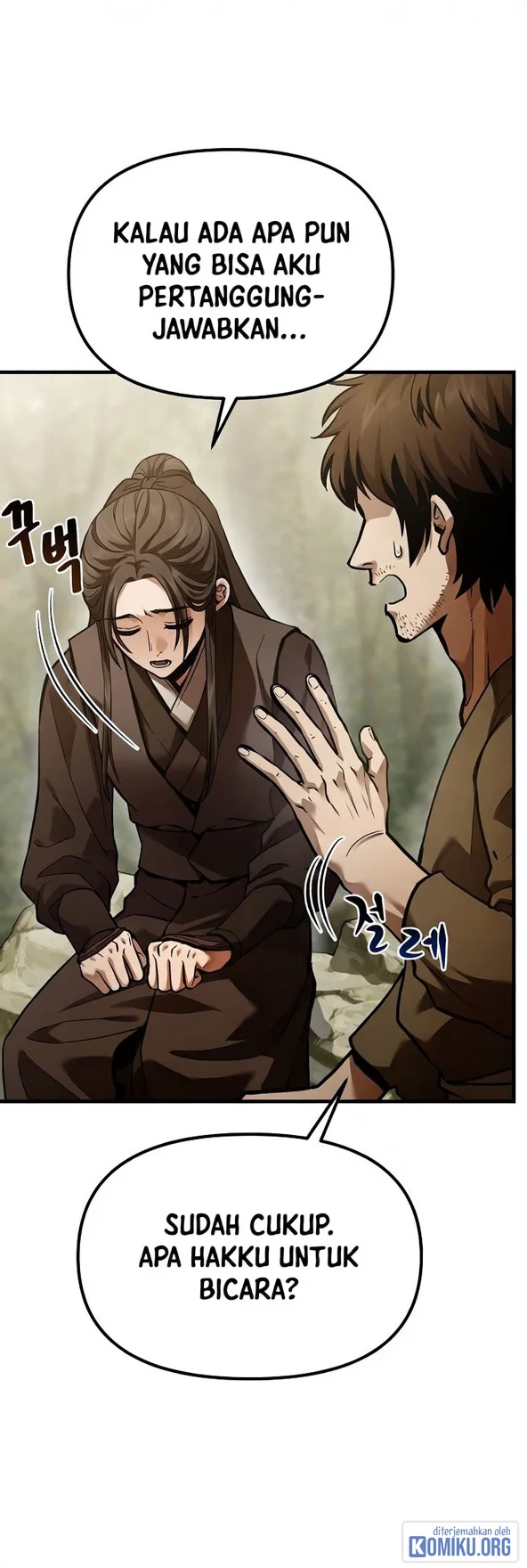 Dark and Light Martial Emperor chapter 64 halaman 11