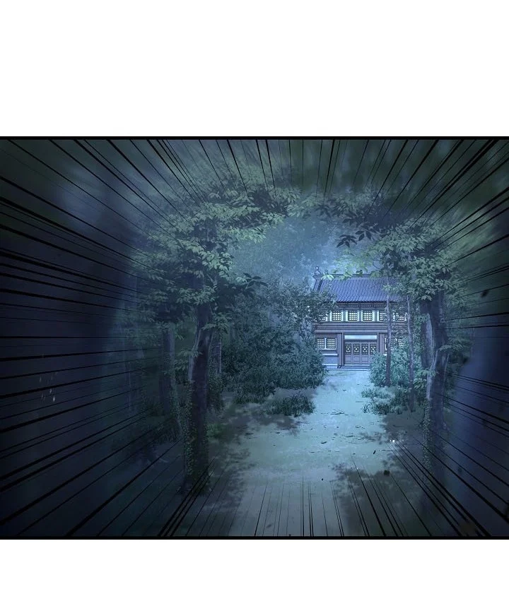 Dark and Light Martial Emperor chapter 64 halaman 21