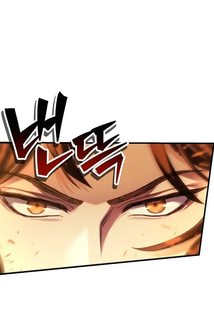 Dark and Light Martial Emperor chapter 64 halaman 43