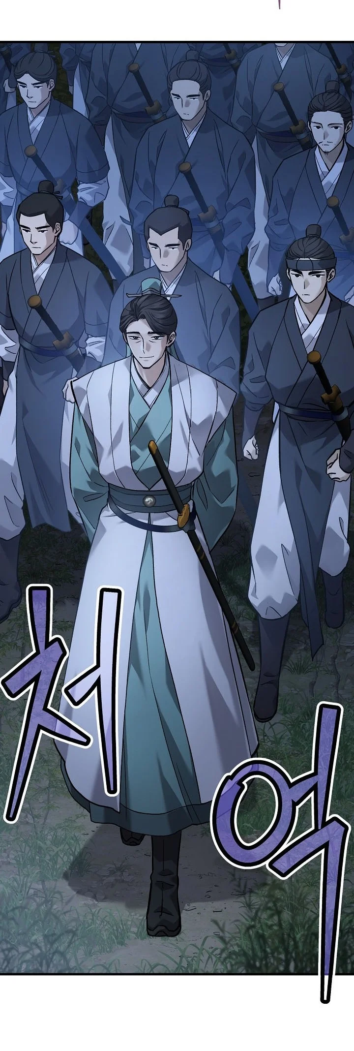 Dark and Light Martial Emperor chapter 64 halaman 88