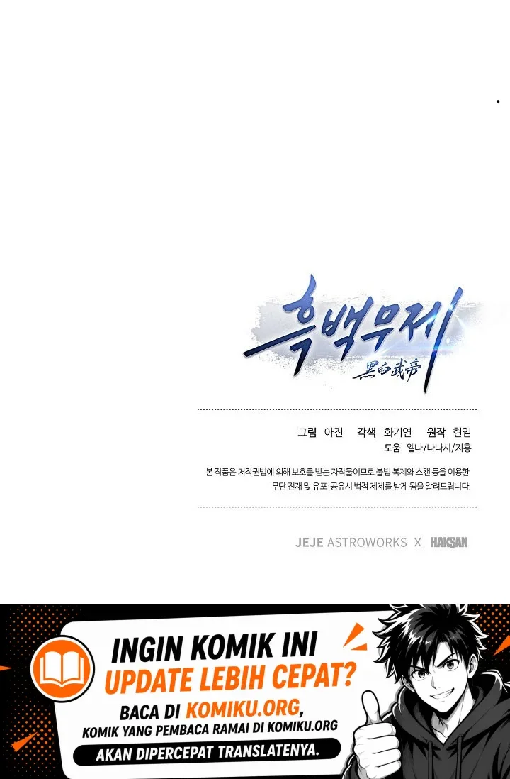 Dark and Light Martial Emperor chapter 64 halaman 92