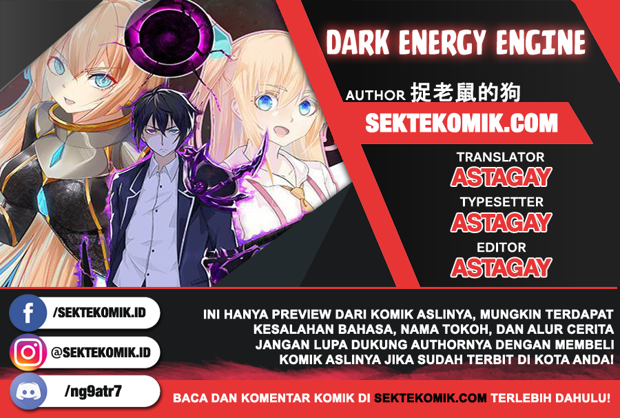 Dark Energy Engine Bab 06 halaman 1