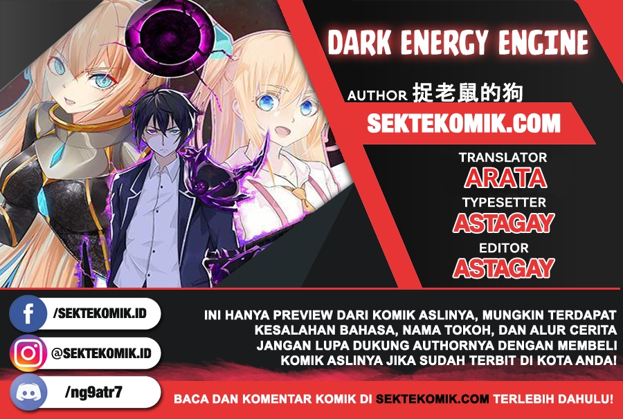 Dark Energy Engine Bab 09 halaman 1