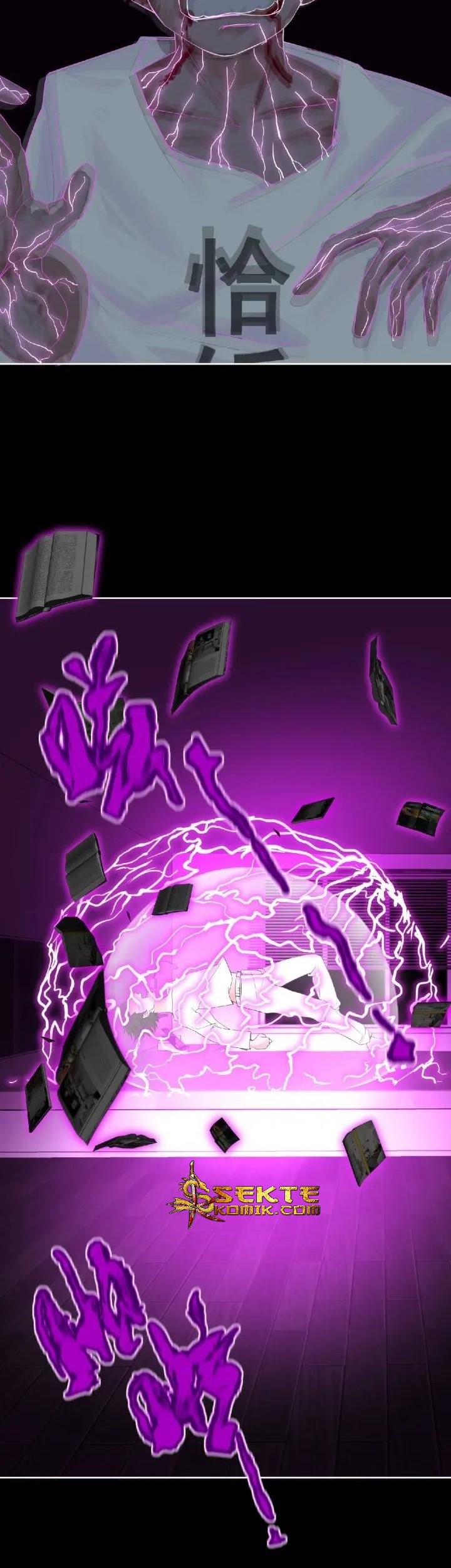 Dark Energy Engine Bab 09 halaman 33
