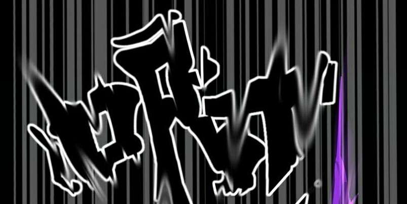 Dark Energy Engine Bab 1 halaman 177