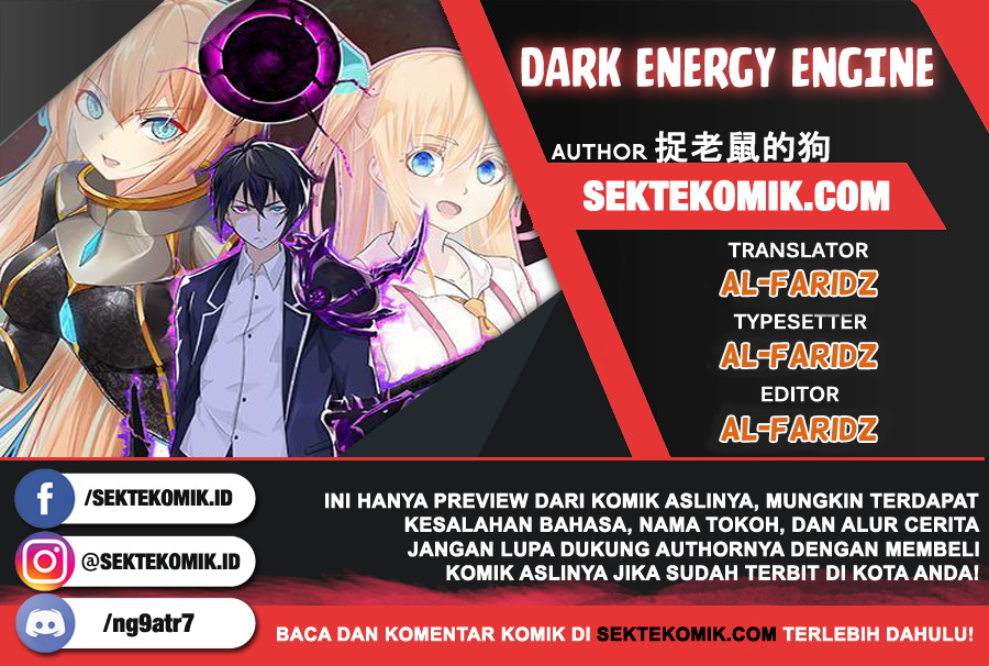 Dark Energy Engine Bab 12 halaman 1