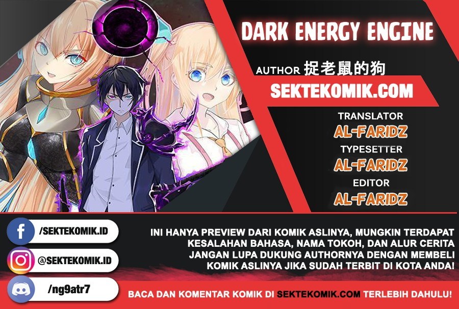 Dark Energy Engine Bab 14 halaman 1