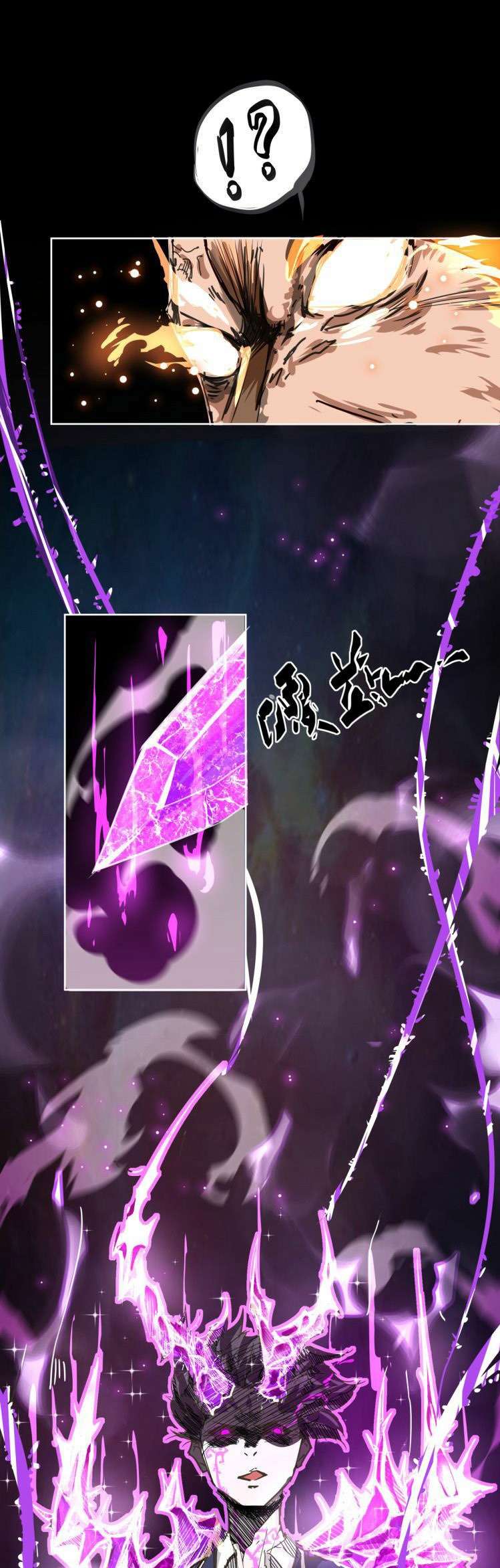 Dark Energy Engine Bab 2 halaman 29