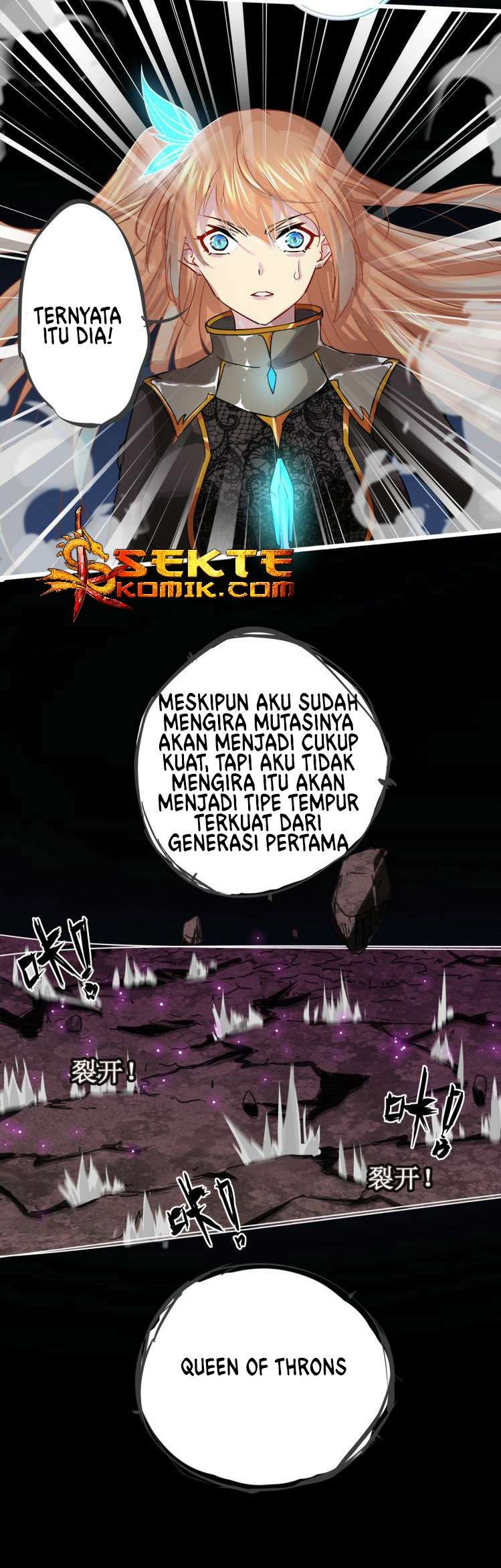 Dark Energy Engine Bab 2 halaman 31