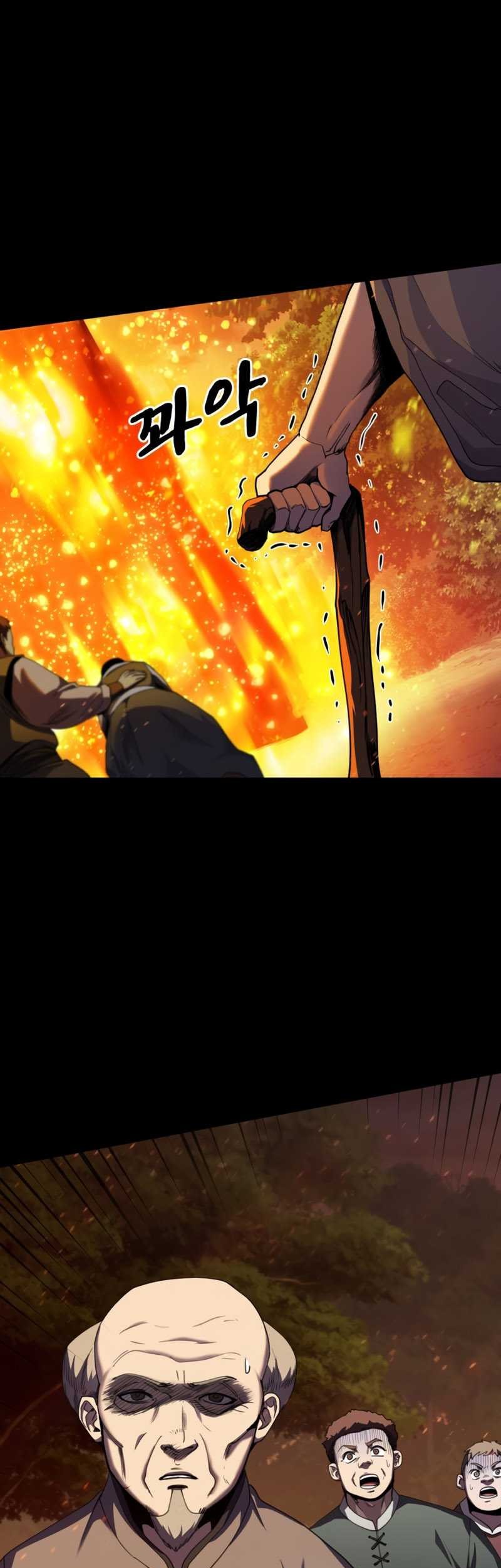 Dark Fantasy Paladin chapter 01 halaman 11