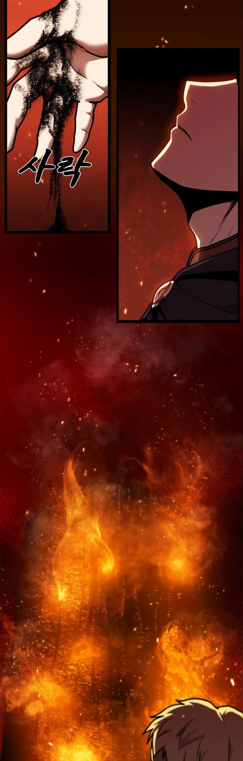 Dark Fantasy Paladin chapter 01 halaman 32