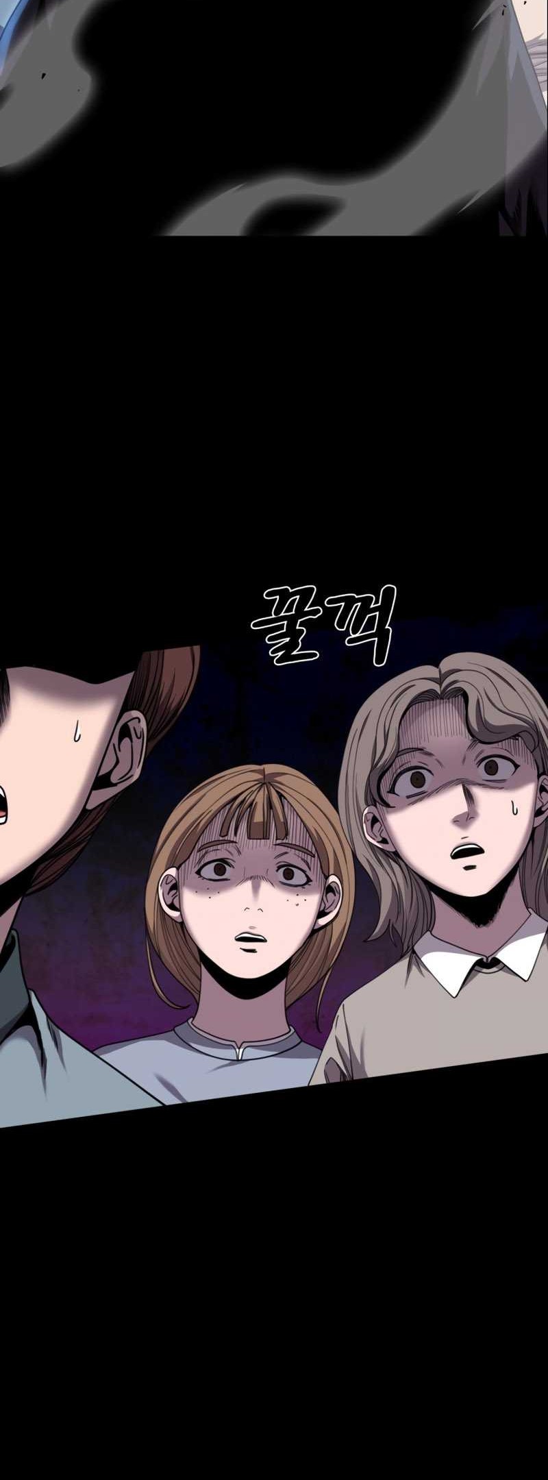Dark Fantasy Paladin chapter 01 halaman 42