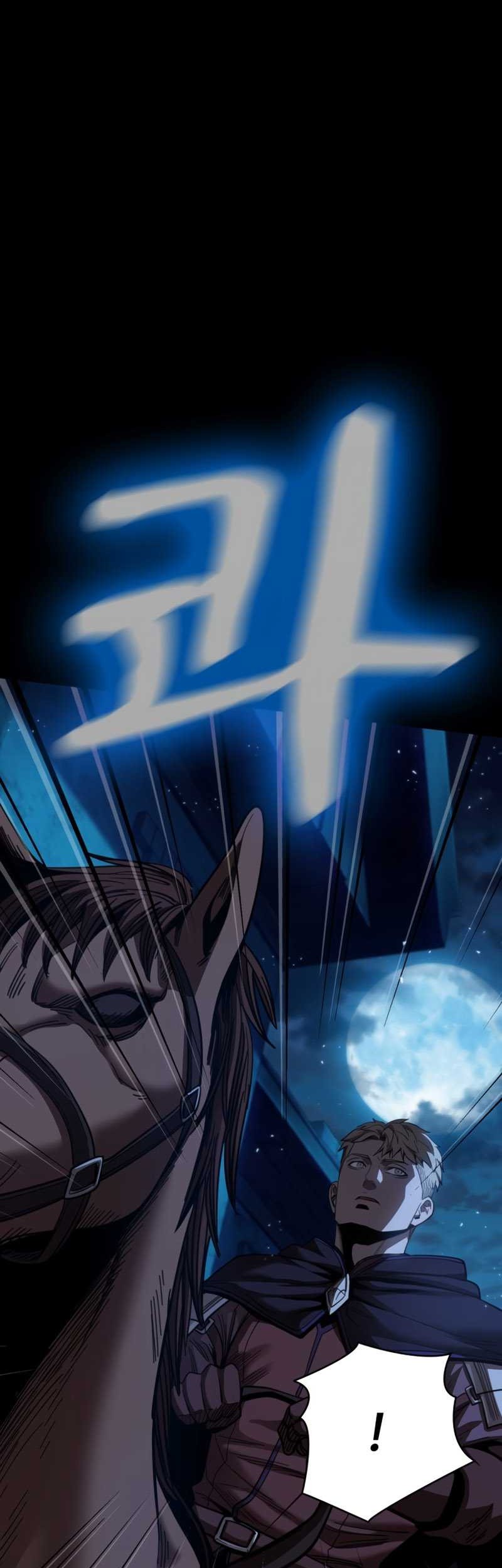 Dark Fantasy Paladin chapter 01 halaman 81
