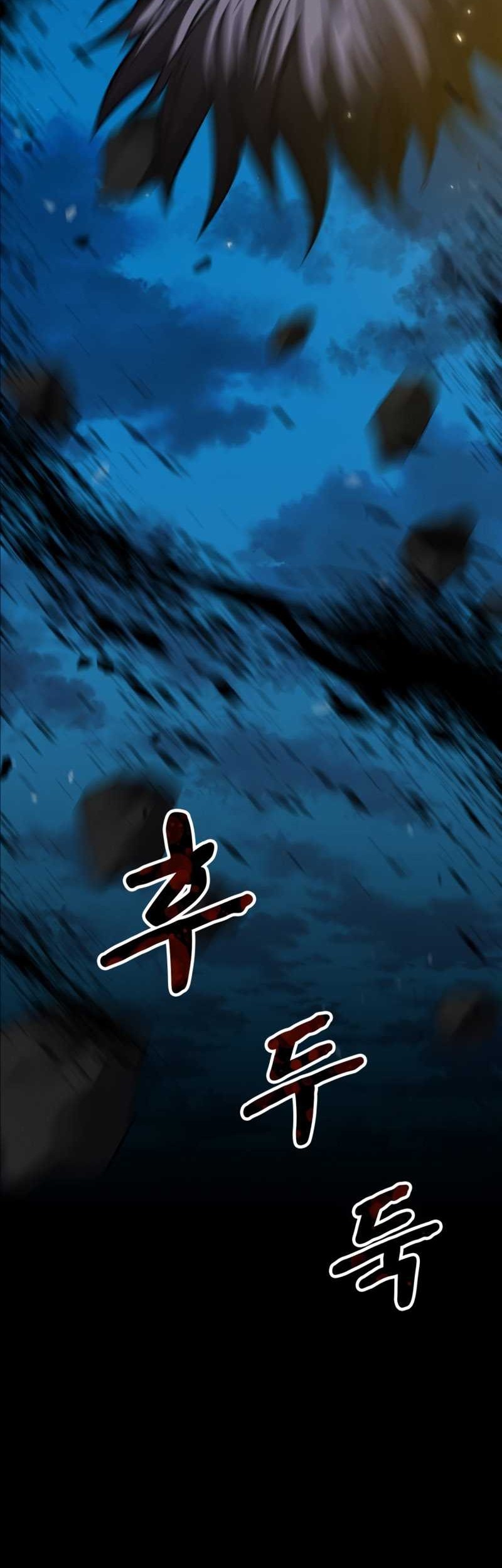 Dark Fantasy Paladin chapter 01 halaman 98