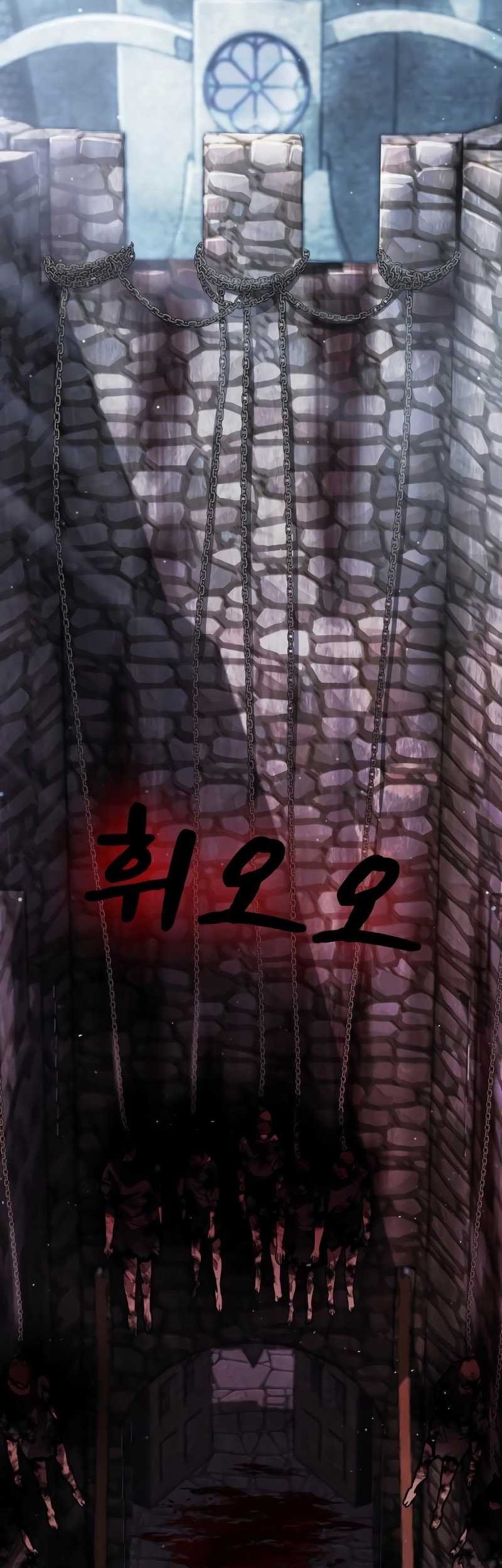 Dark Fantasy Paladin Bab 02 halaman 101