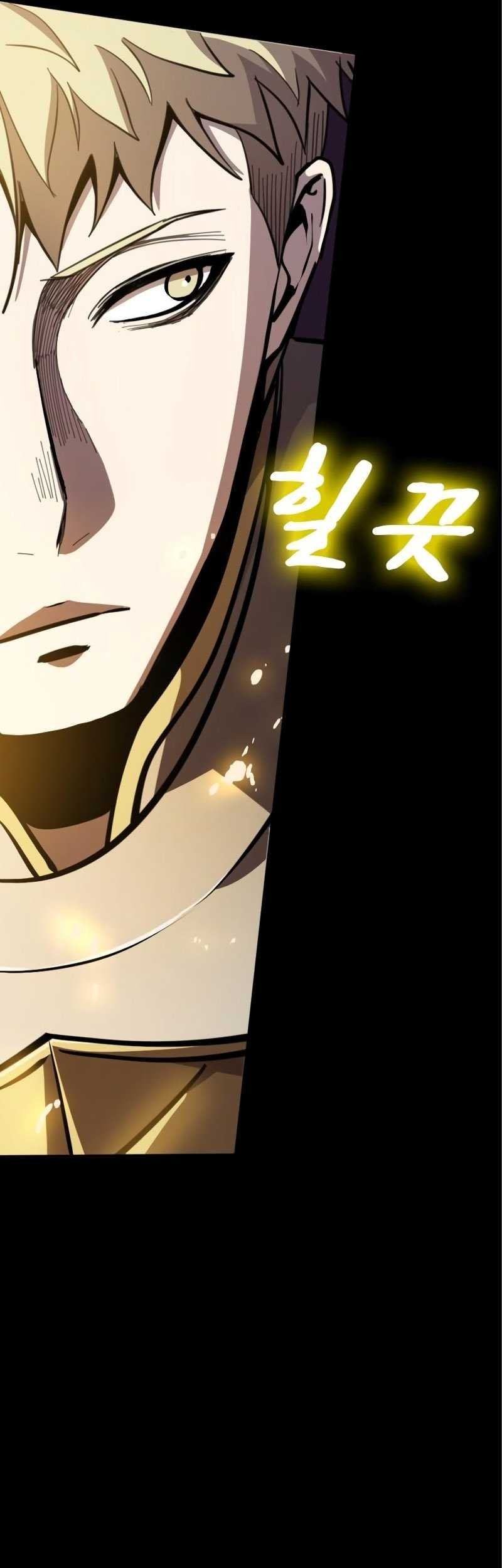 Dark Fantasy Paladin chapter 05 halaman 6