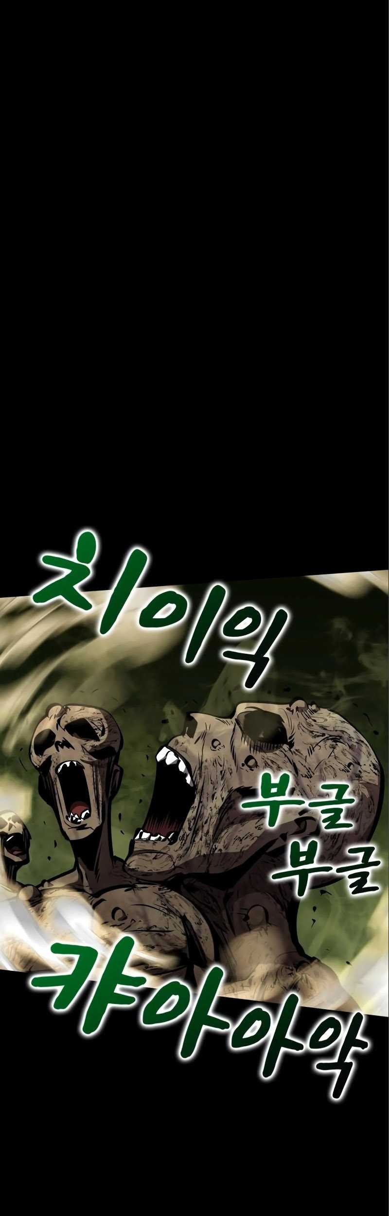 Dark Fantasy Paladin chapter 05 halaman 14