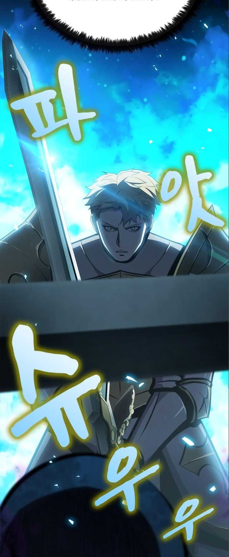 Dark Fantasy Paladin chapter 05 halaman 93