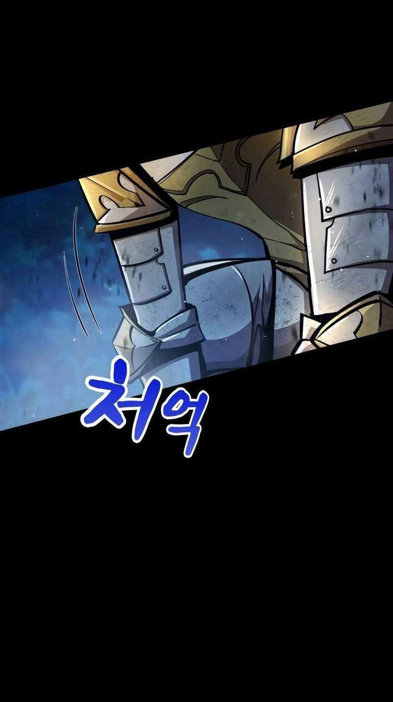 Dark Fantasy Paladin chapter 06 halaman 30