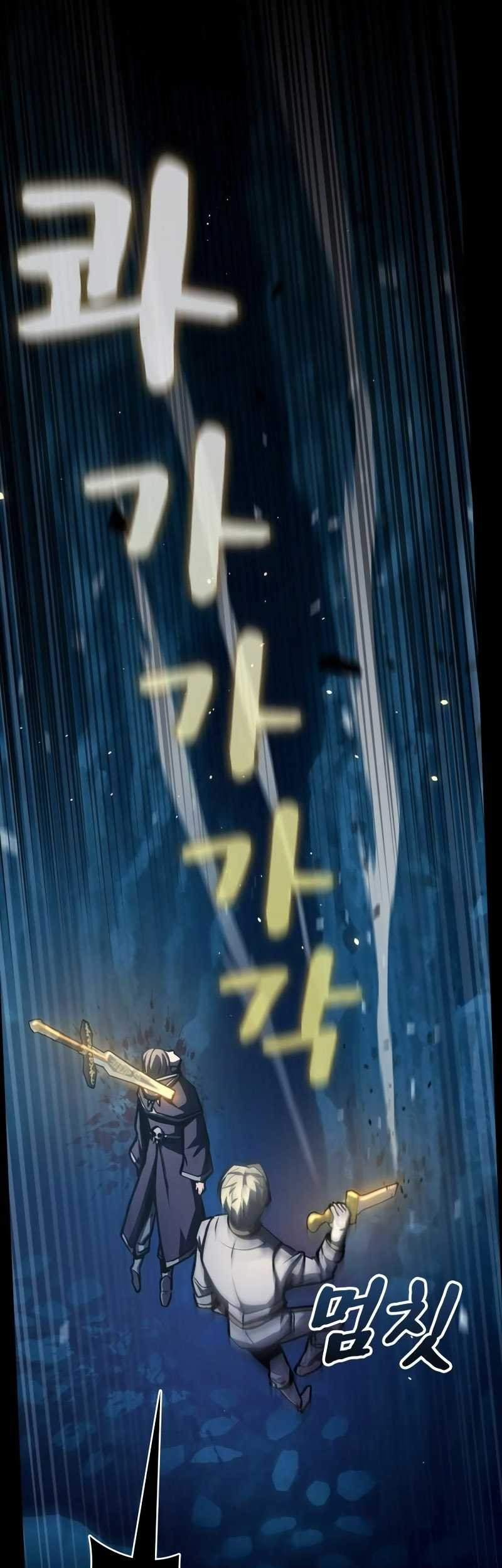 Dark Fantasy Paladin chapter 06 halaman 81