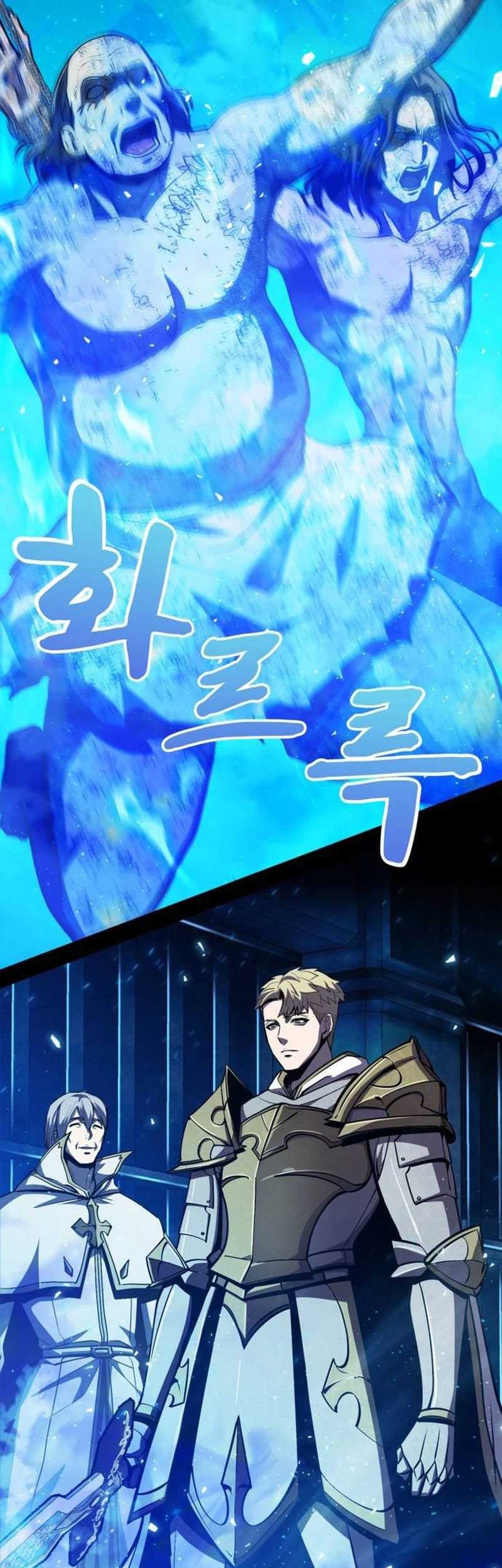 Dark Fantasy Paladin chapter 08 halaman 6