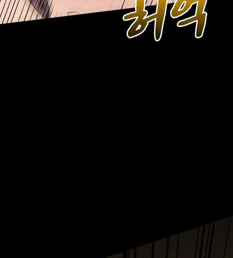 Dark Fantasy Paladin chapter 08 halaman 57