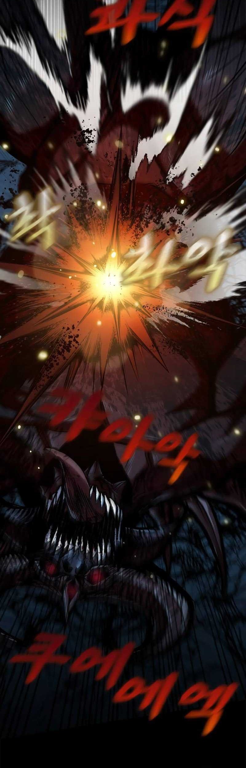 Dark Fantasy Paladin chapter 14 halaman 32
