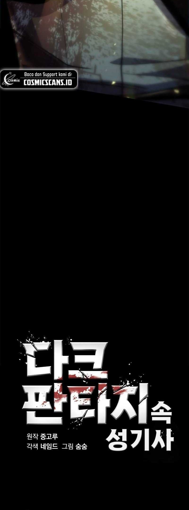 Dark Fantasy Paladin chapter 14 halaman 36