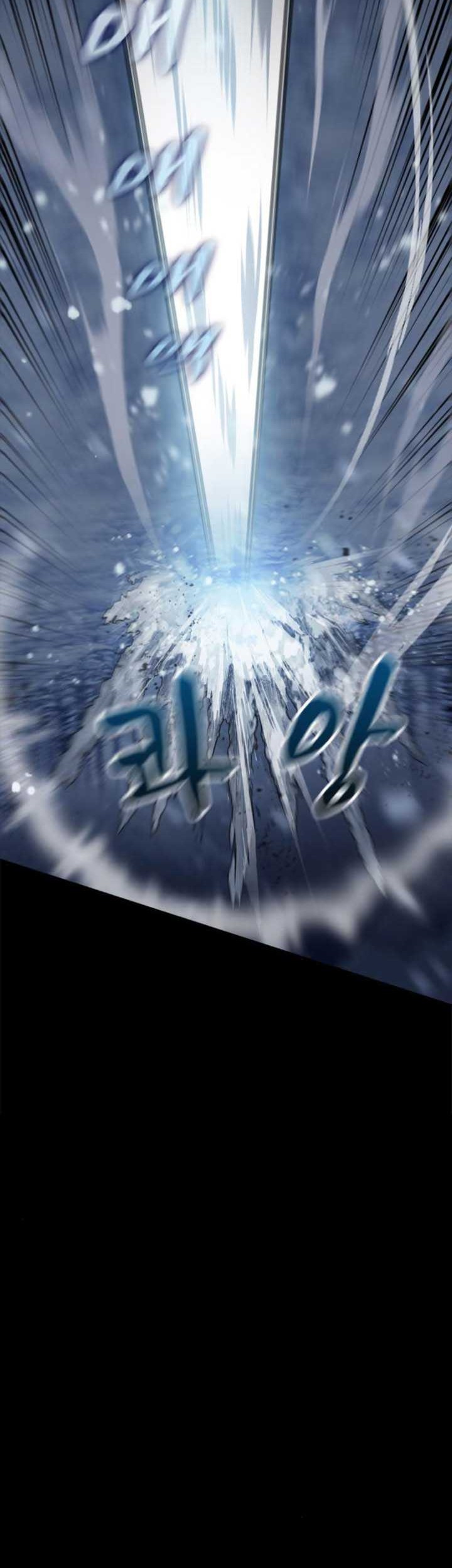 Dark Fantasy Paladin chapter 16 halaman 71