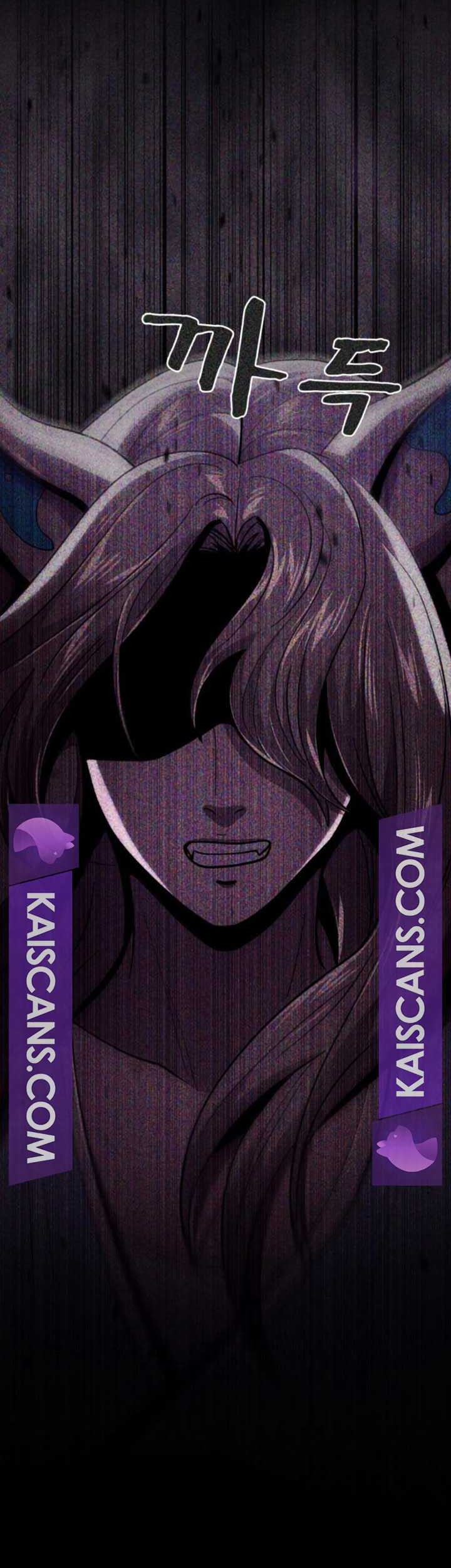 Dark Fantasy Paladin chapter 16 halaman 76