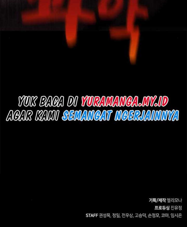 Dark Fantasy Paladin chapter 16 halaman 83