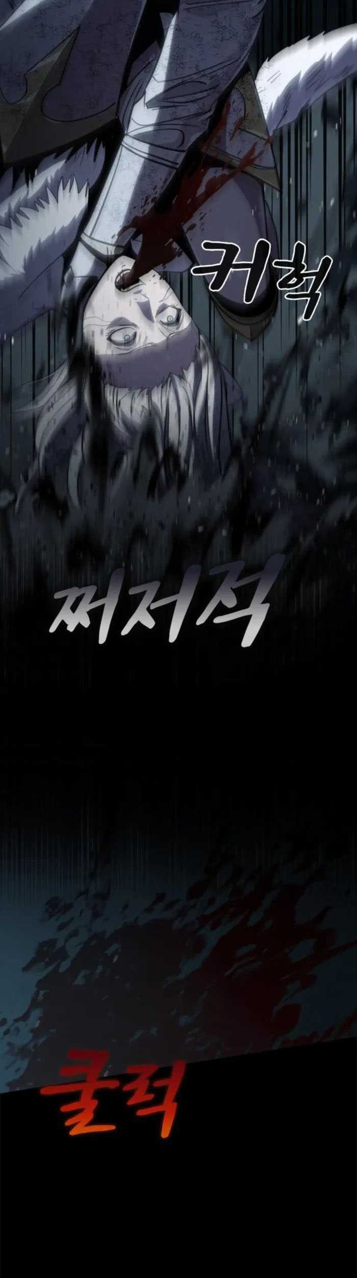 Dark Fantasy Paladin Bab 17 halaman 6