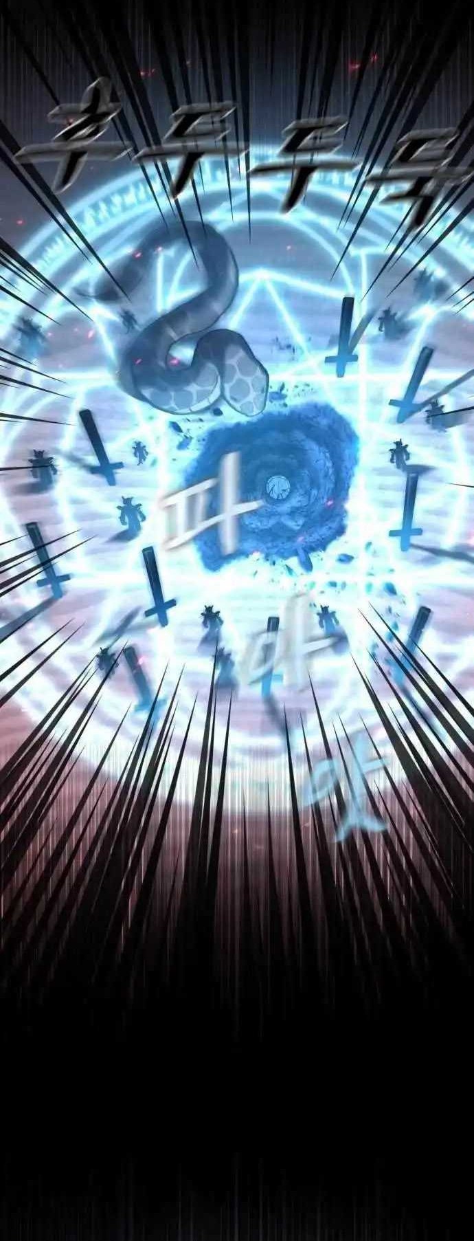 Dark Fantasy Paladin chapter 19 halaman 47