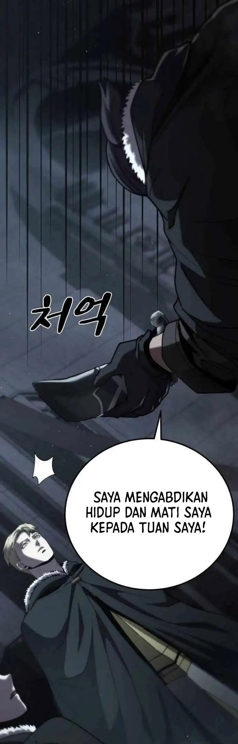 Dark Fantasy Paladin chapter 20 halaman 44