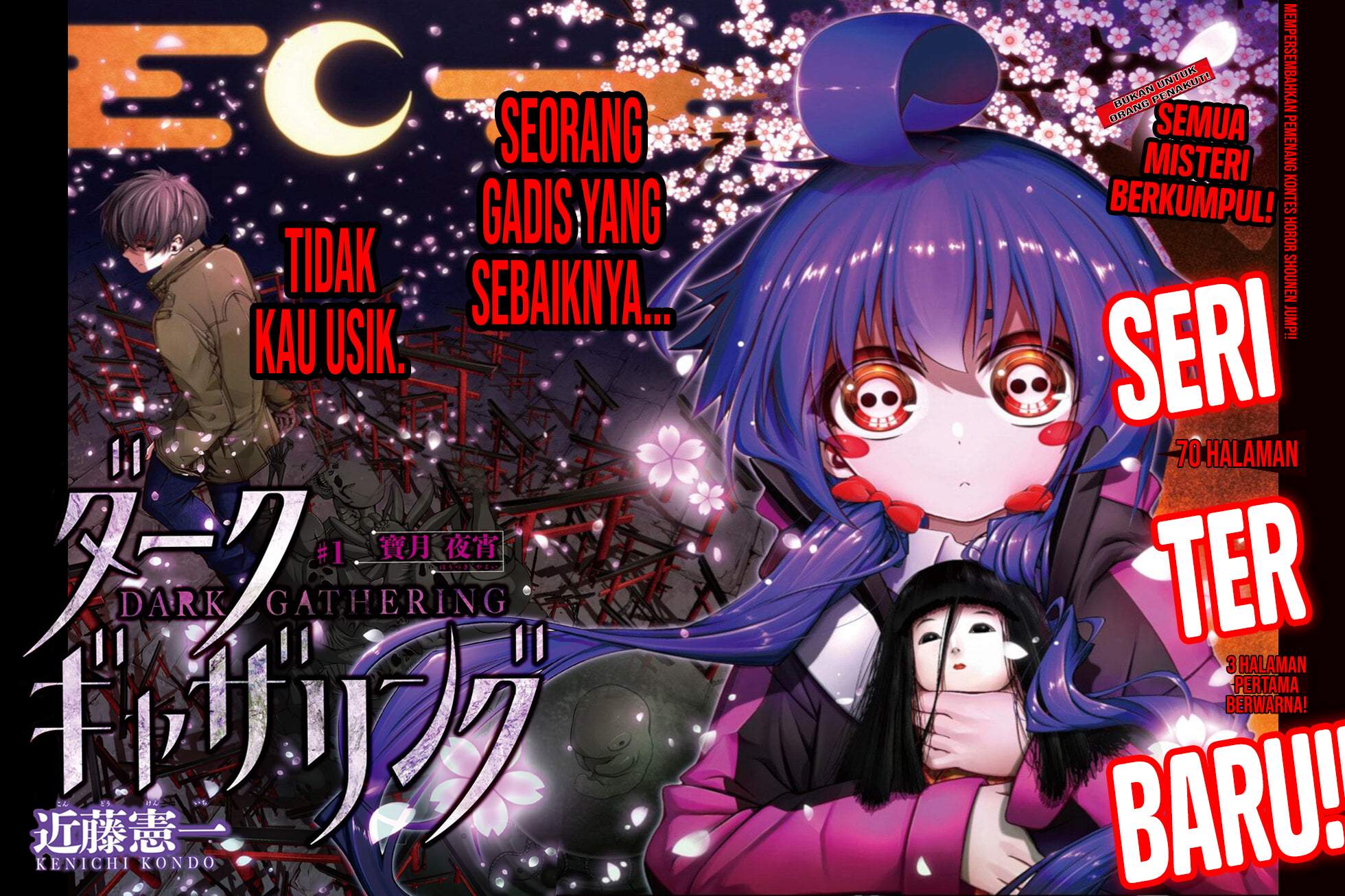 Dark Gathering Bab 1.1 halaman 3