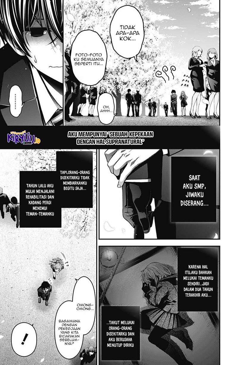 Dark Gathering Bab 1.1 halaman 6