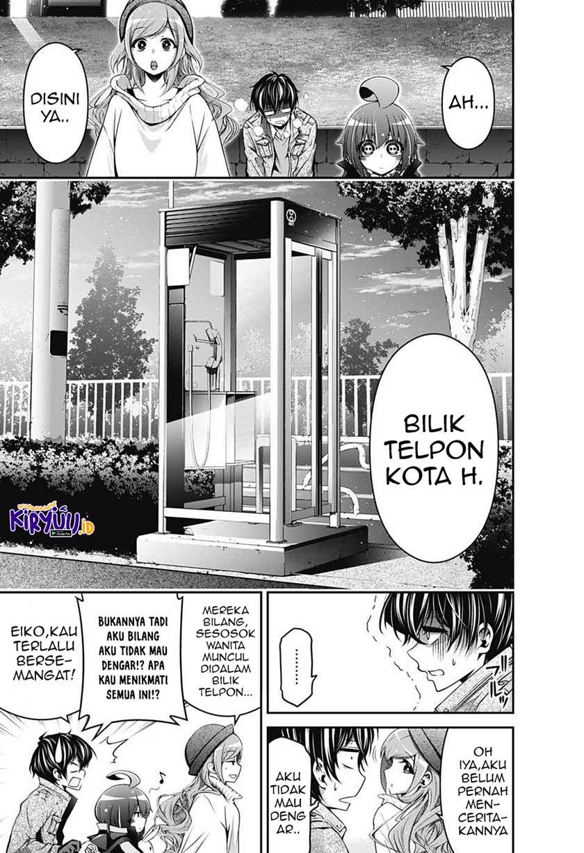 Dark Gathering Bab 1.1 halaman 20