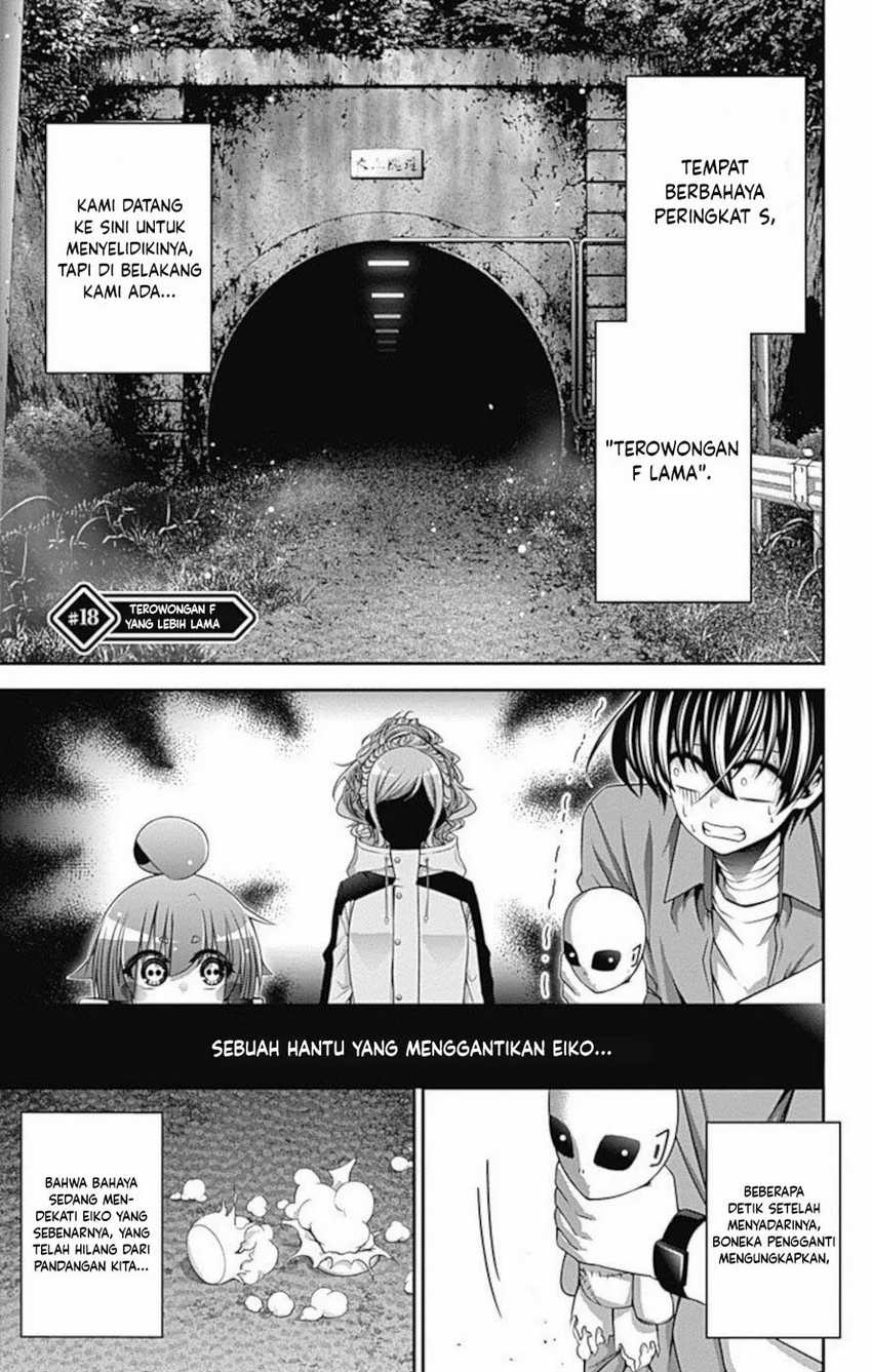 Dark Gathering Bab 18 halaman 2