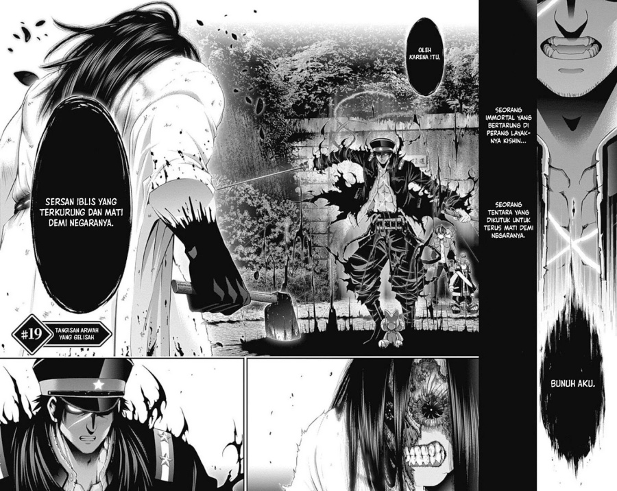 Dark Gathering Bab 19 halaman 3