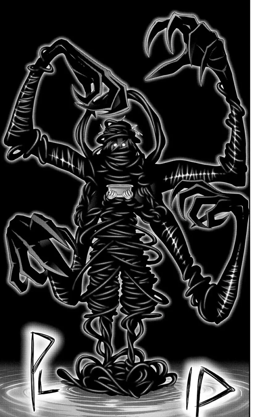 Dark Gathering Bab 27 halaman 38