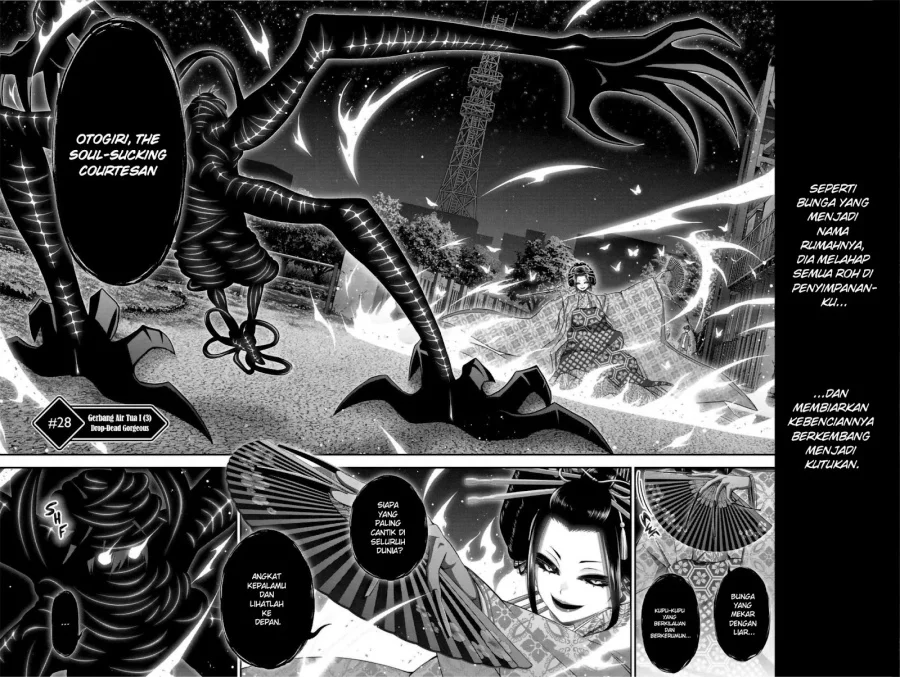 Dark Gathering Bab 28 halaman 7