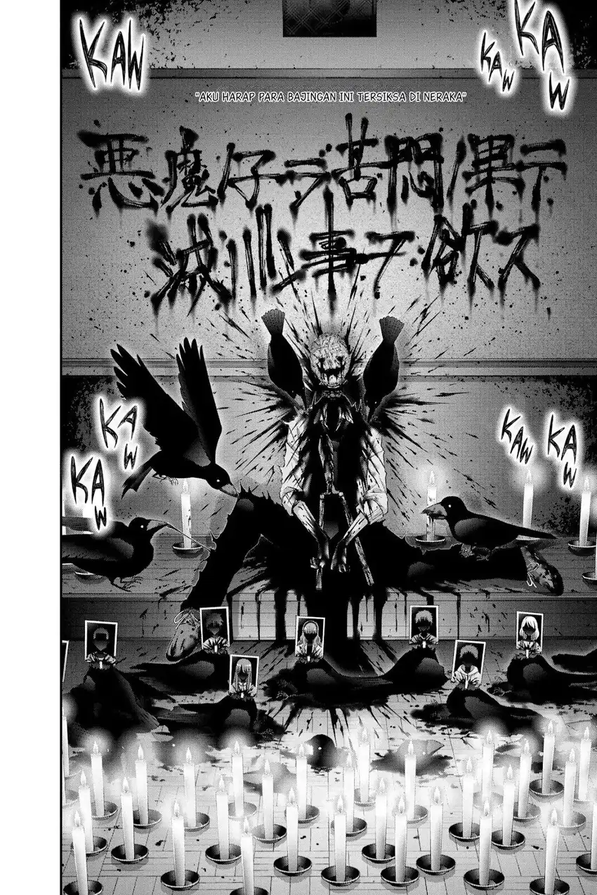 Dark Gathering Bab 31 halaman 33