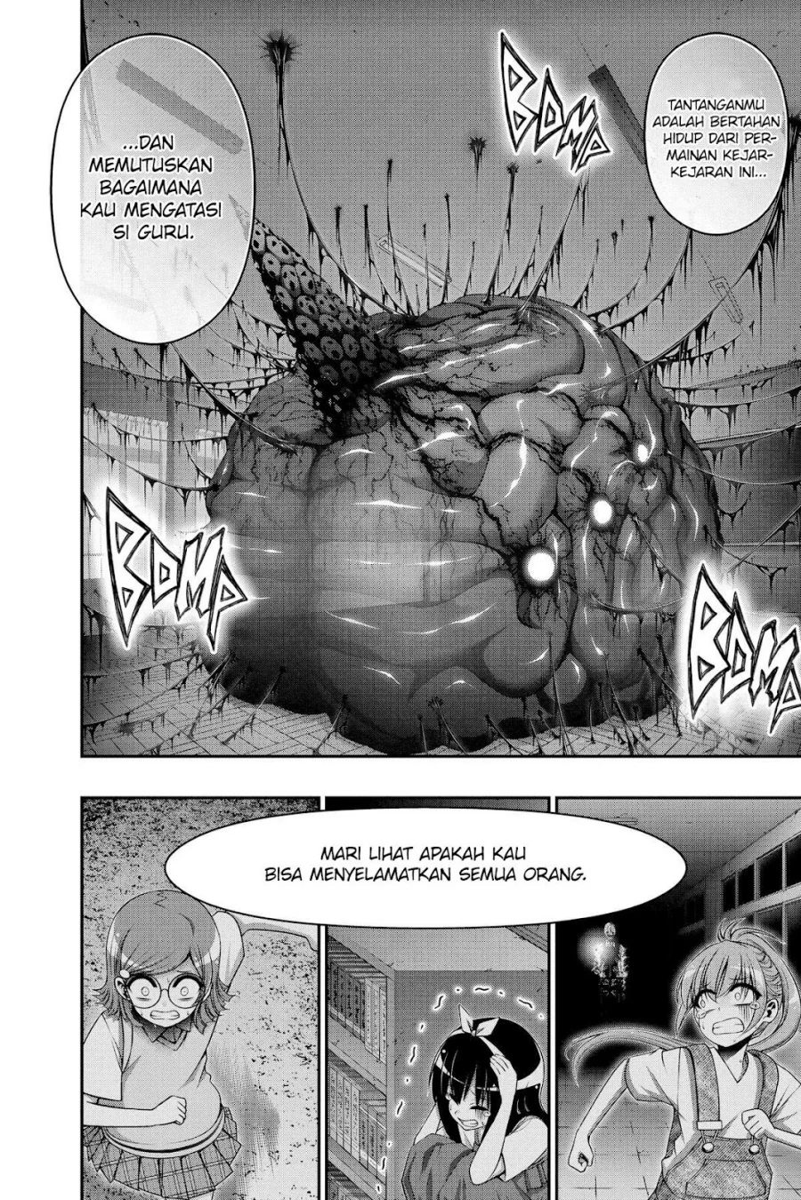 Dark Gathering Bab 32 halaman 9