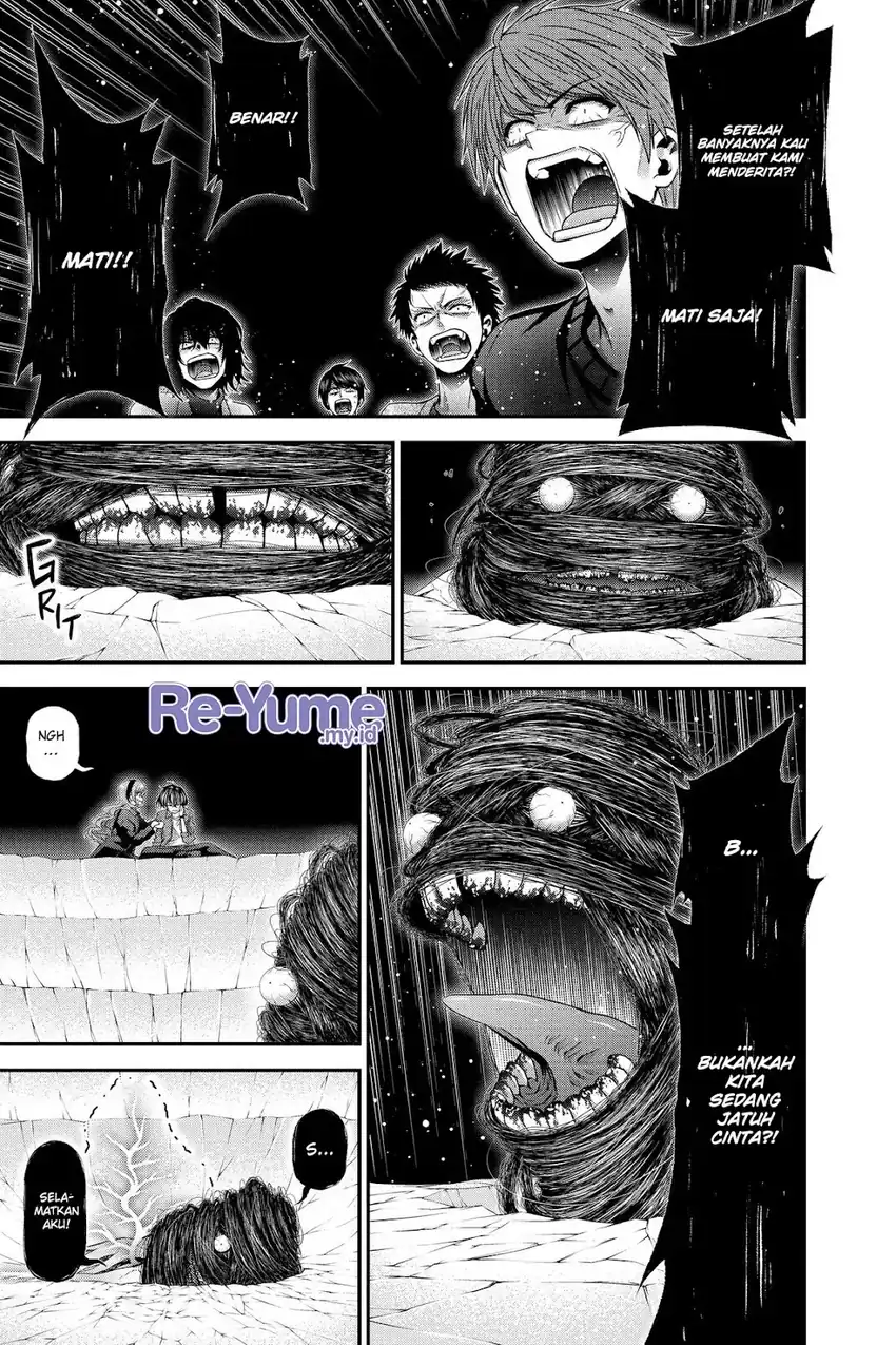 Dark Gathering Bab 37 halaman 42