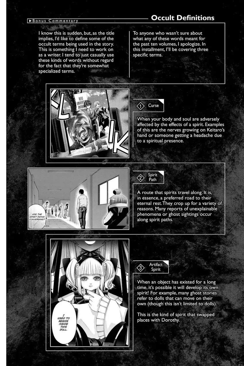 Dark Gathering Bab 37 halaman 45